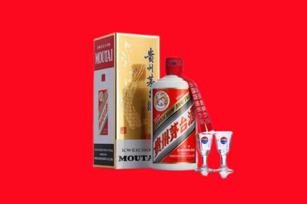 肇源县回收茅台酒