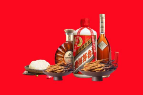 肇源县烟酒回收礼品