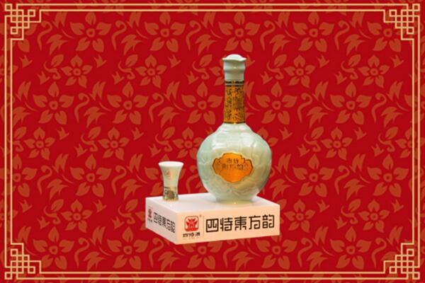 肇源县烟酒回收四特酒