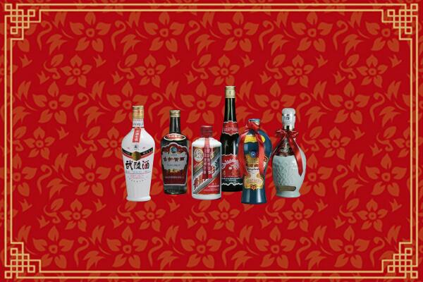 高价求购：肇源县回收白酒