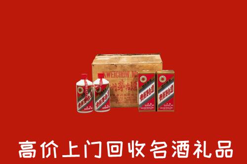 肇源县回收铁盖茅台酒