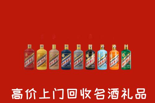 肇源县回收纪念茅台酒